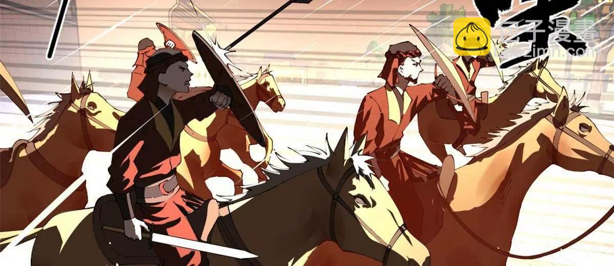 史上最強贅婿 - 248 	高調叛逃！(2/3) - 1