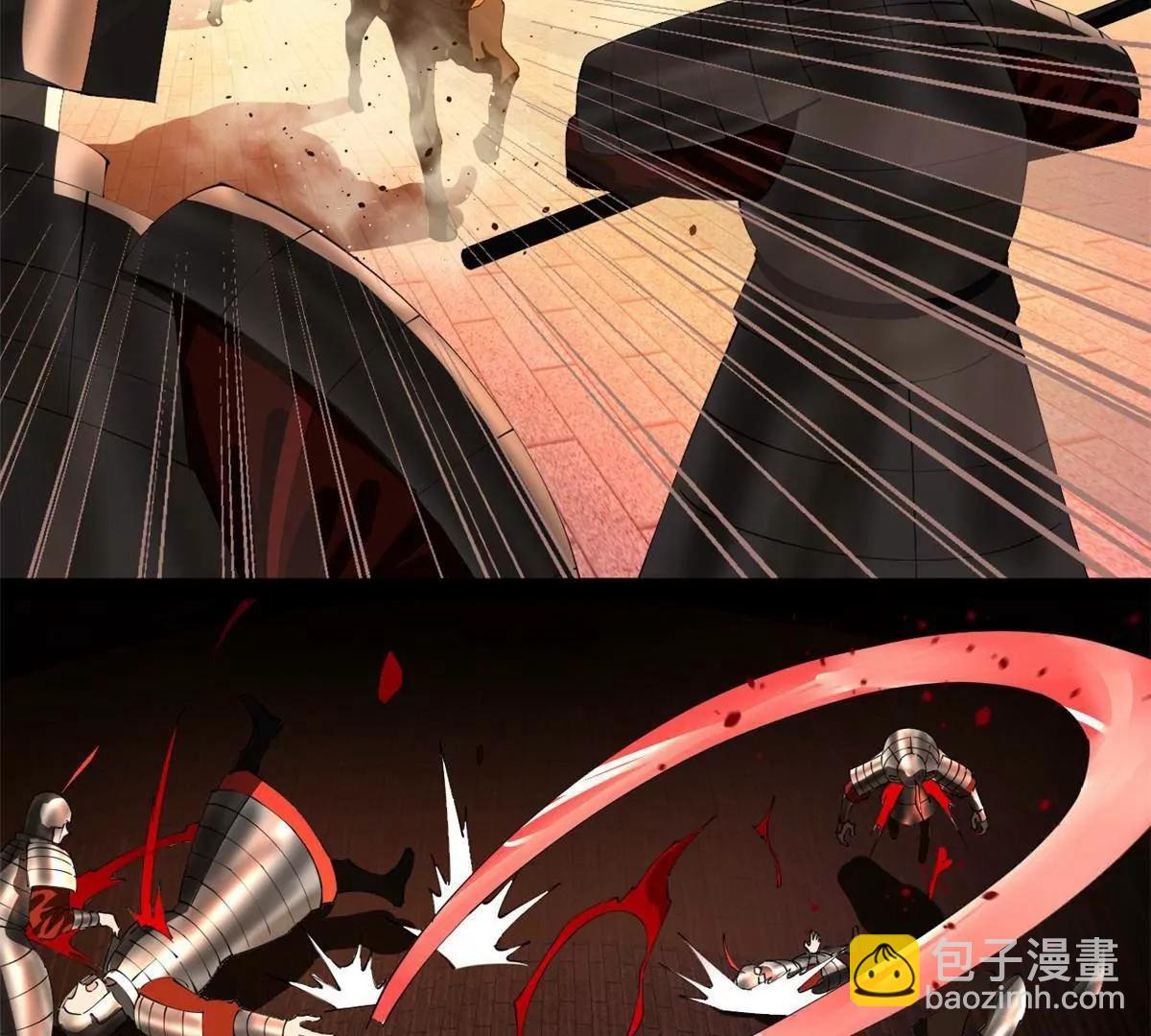 史上最強贅婿 - 248 	高調叛逃！(2/3) - 4