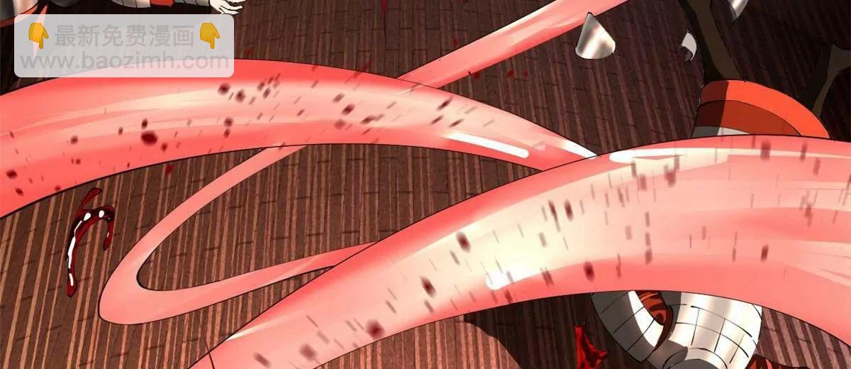 史上最強贅婿 - 248 	高調叛逃！(2/3) - 5