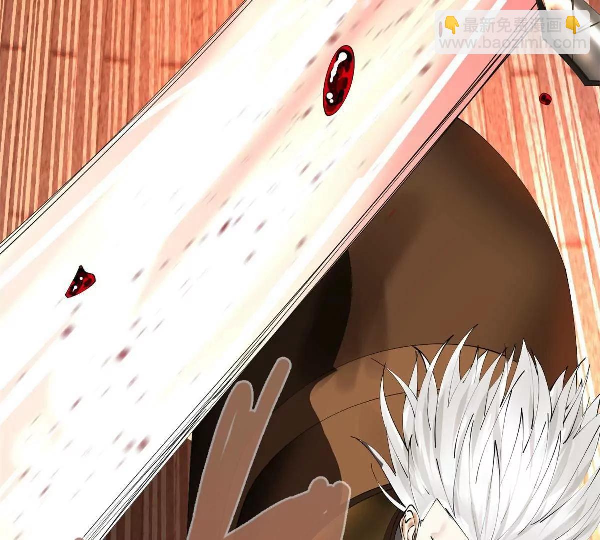 史上最強贅婿 - 248 	高調叛逃！(2/3) - 8