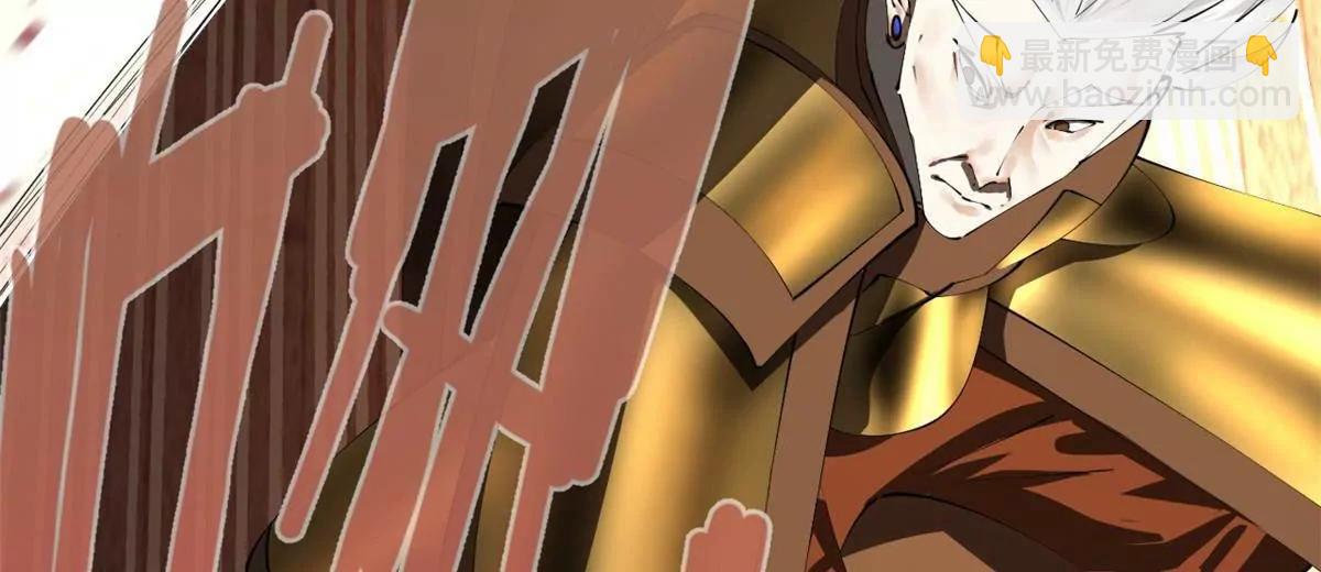 史上最強贅婿 - 248 	高調叛逃！(2/3) - 1