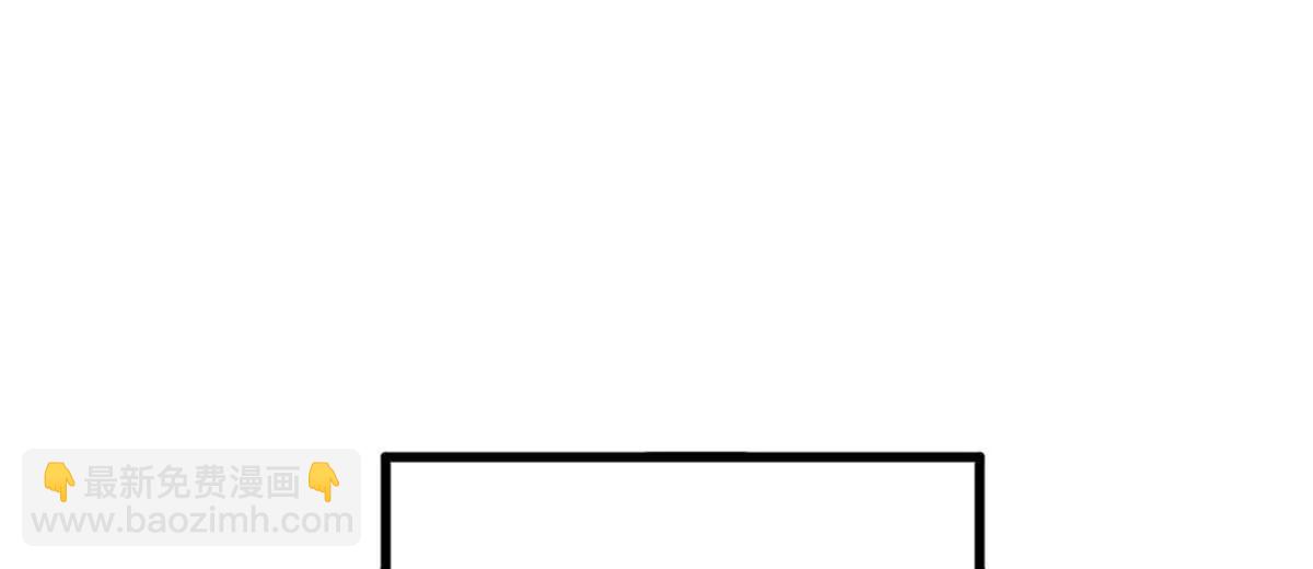 史上最強贅婿 - 248 	高調叛逃！(1/3) - 1
