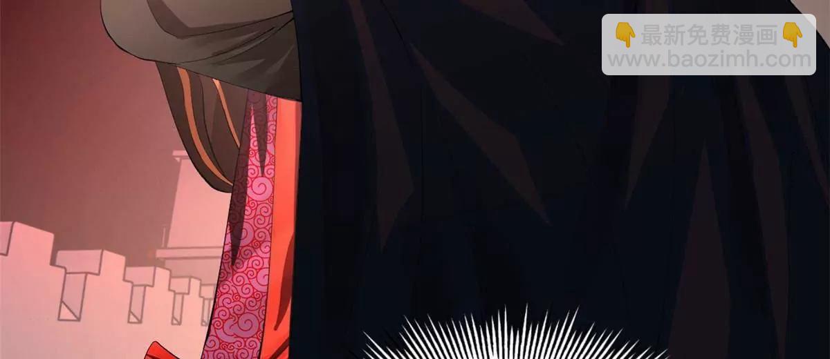 史上最強贅婿 - 248 	高調叛逃！(2/3) - 2