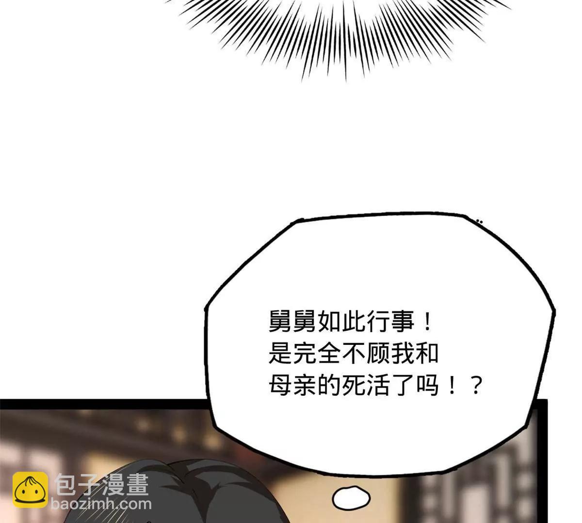 106.jpg