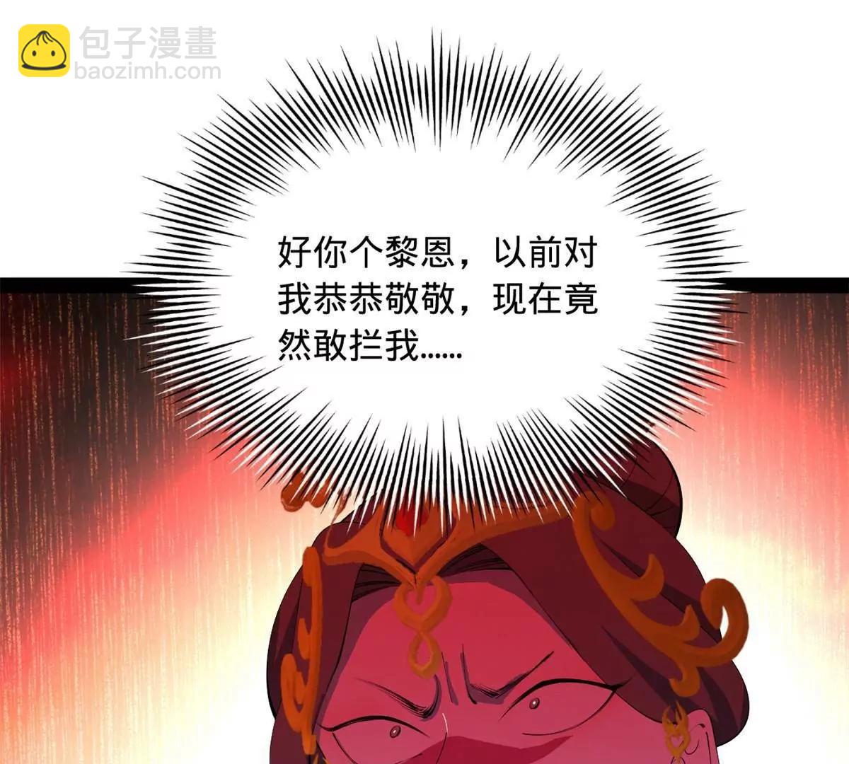116.jpg