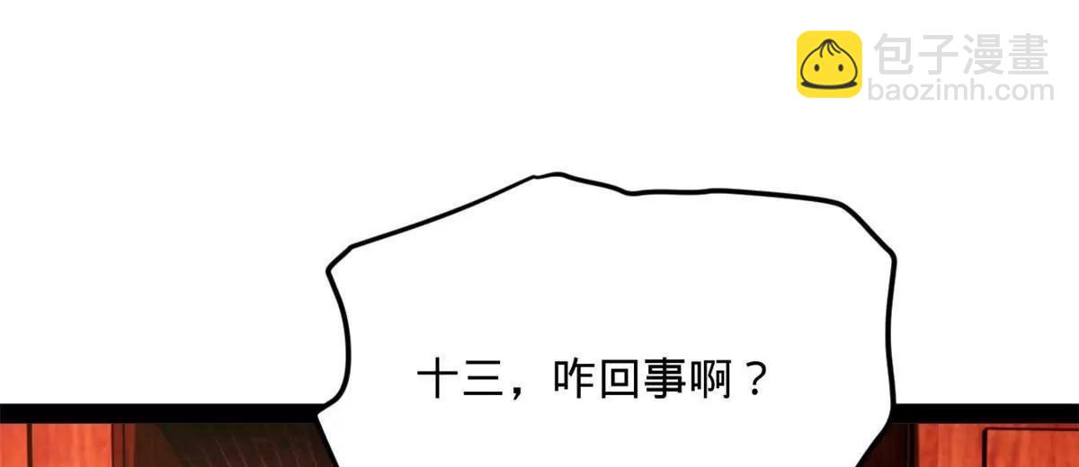 88.jpg