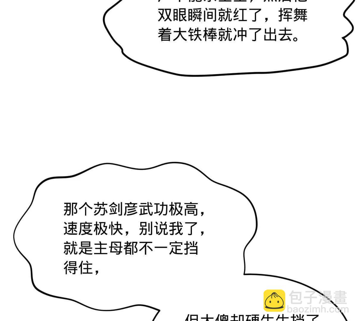 91.jpg