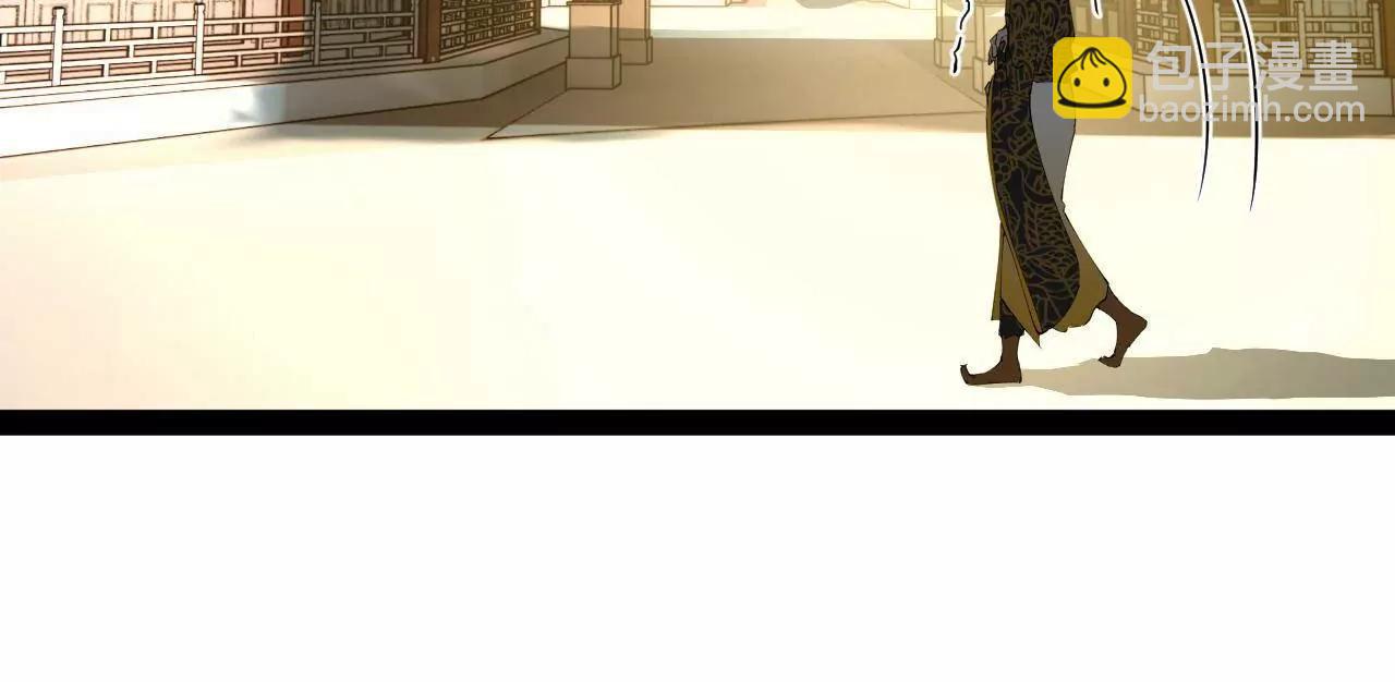 史上最強贅婿 - 250 	御駕親征！(1/4) - 3