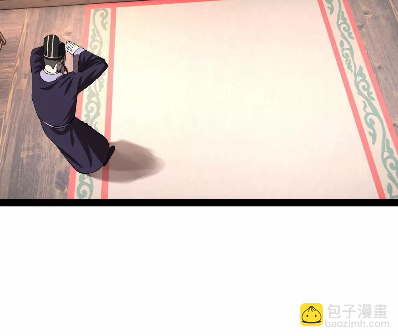 史上最強贅婿 - 250 	御駕親征！(3/4) - 3