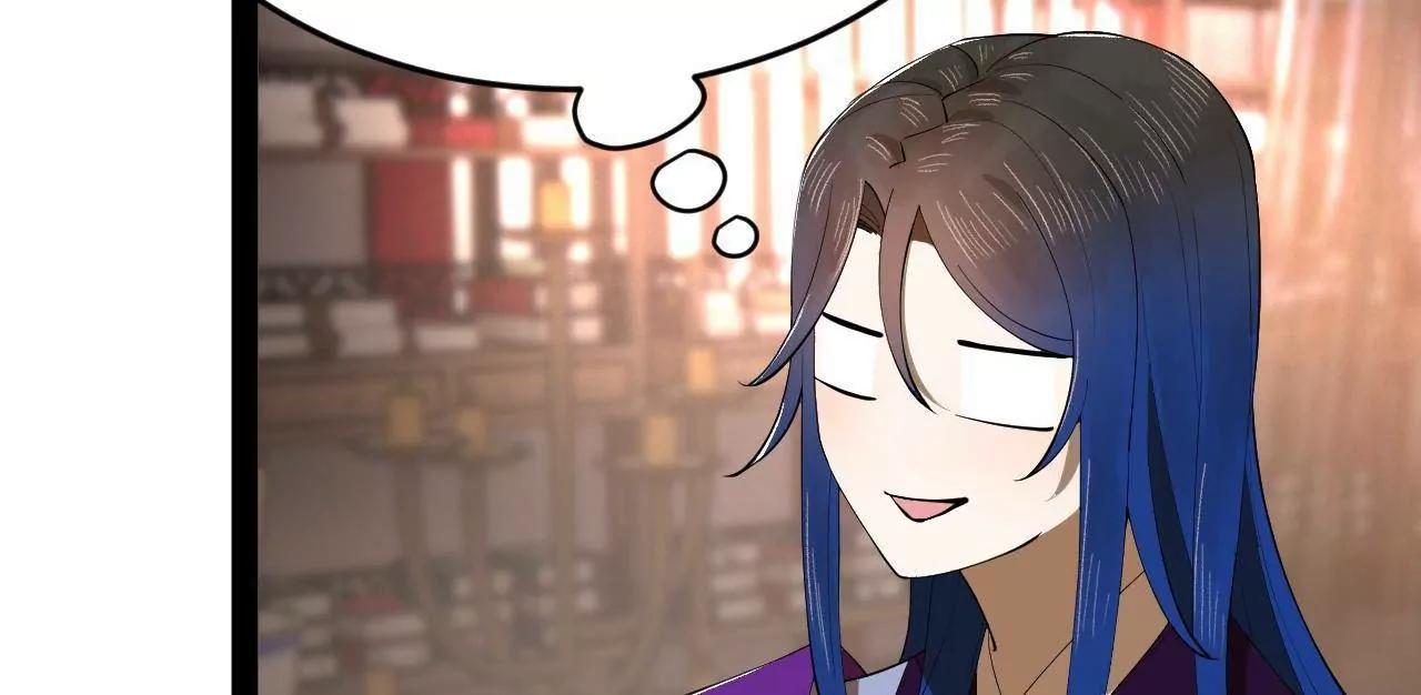 史上最強贅婿 - 250 	御駕親征！(3/4) - 4