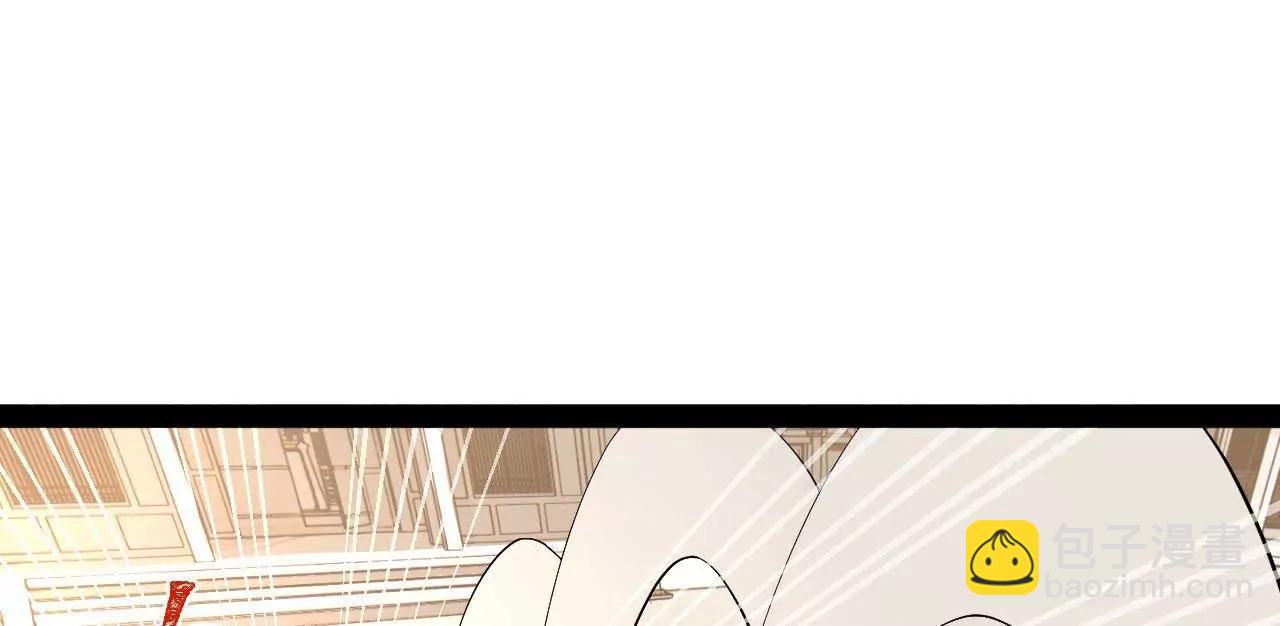 史上最強贅婿 - 250 	御駕親征！(3/4) - 1