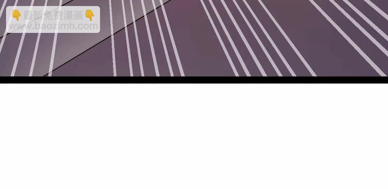 史上最強贅婿 - 250 	御駕親征！(3/4) - 3