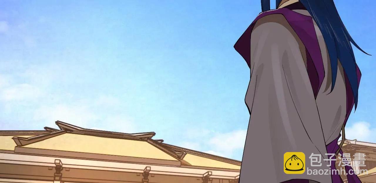 史上最強贅婿 - 250 	御駕親征！(4/4) - 1