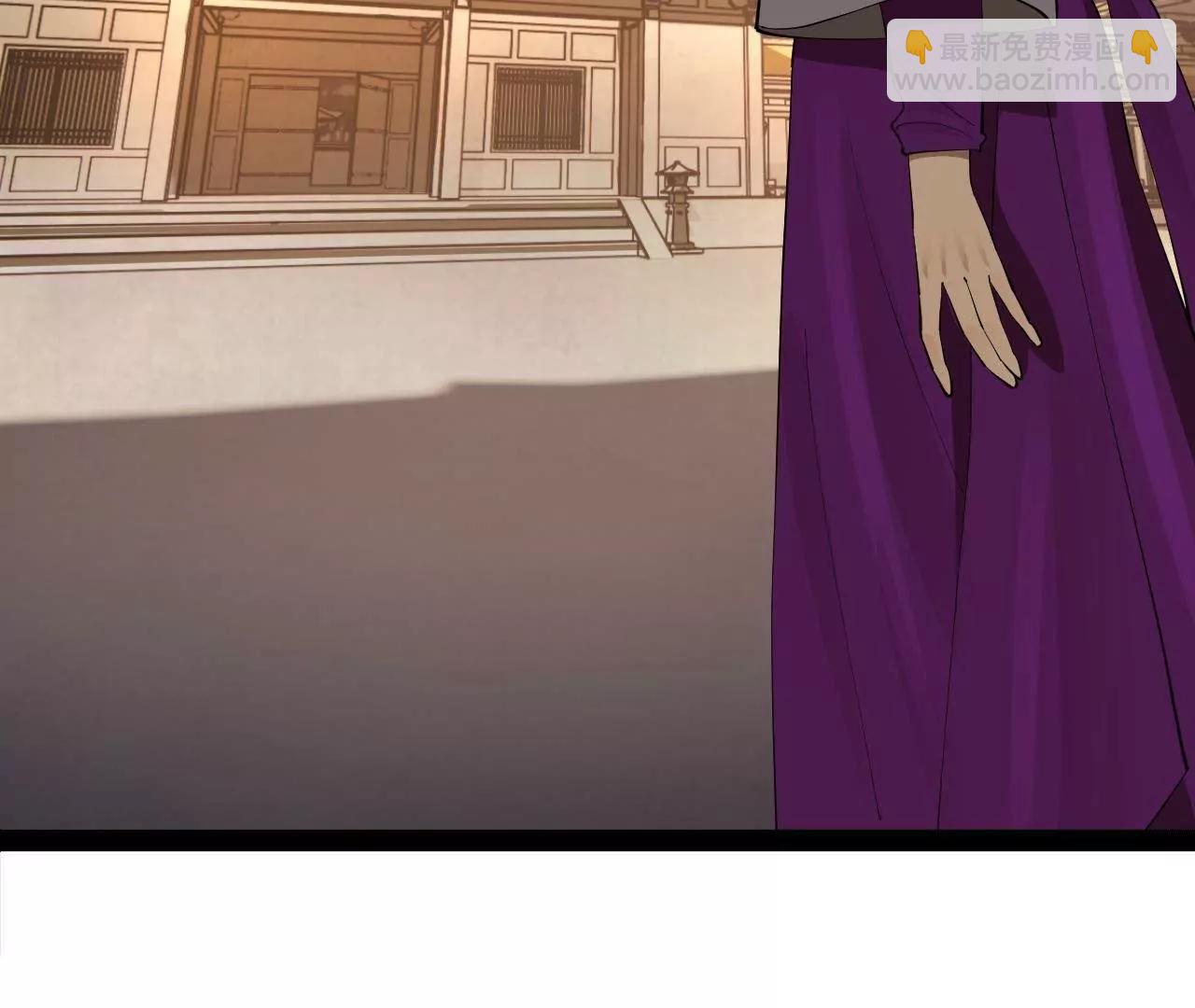 史上最強贅婿 - 250 	御駕親征！(4/4) - 2