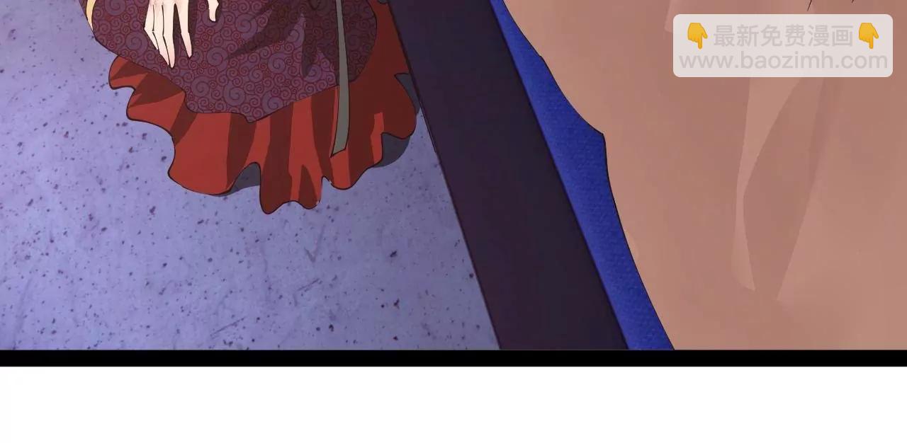 史上最強贅婿 - 250 	御駕親征！(1/4) - 3