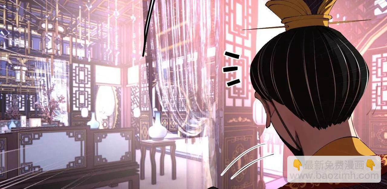 史上最強贅婿 - 250 	御駕親征！(1/4) - 5