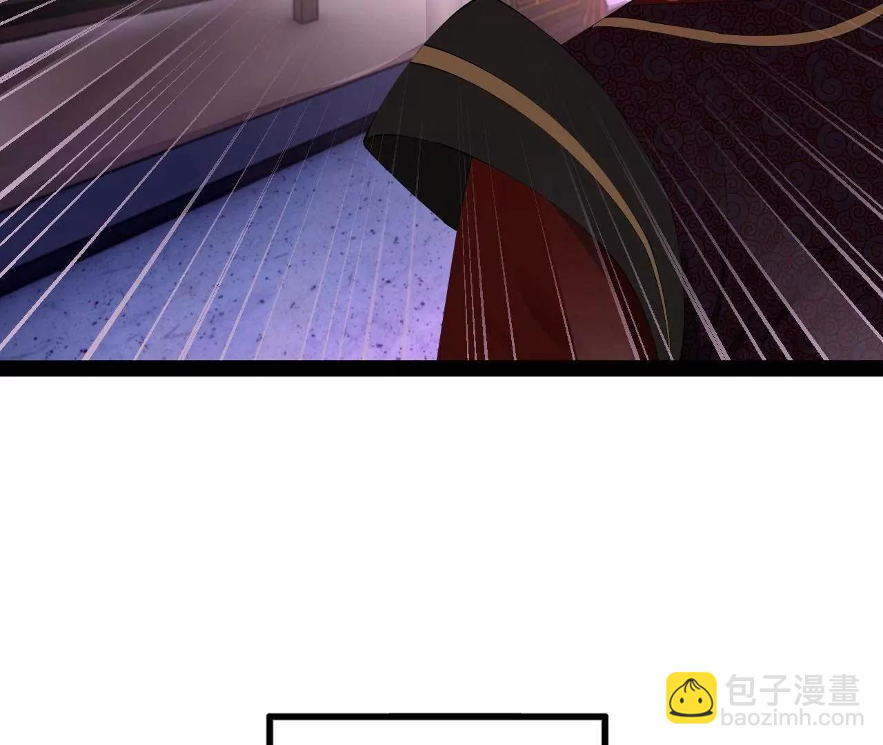 史上最強贅婿 - 250 	御駕親征！(1/4) - 6