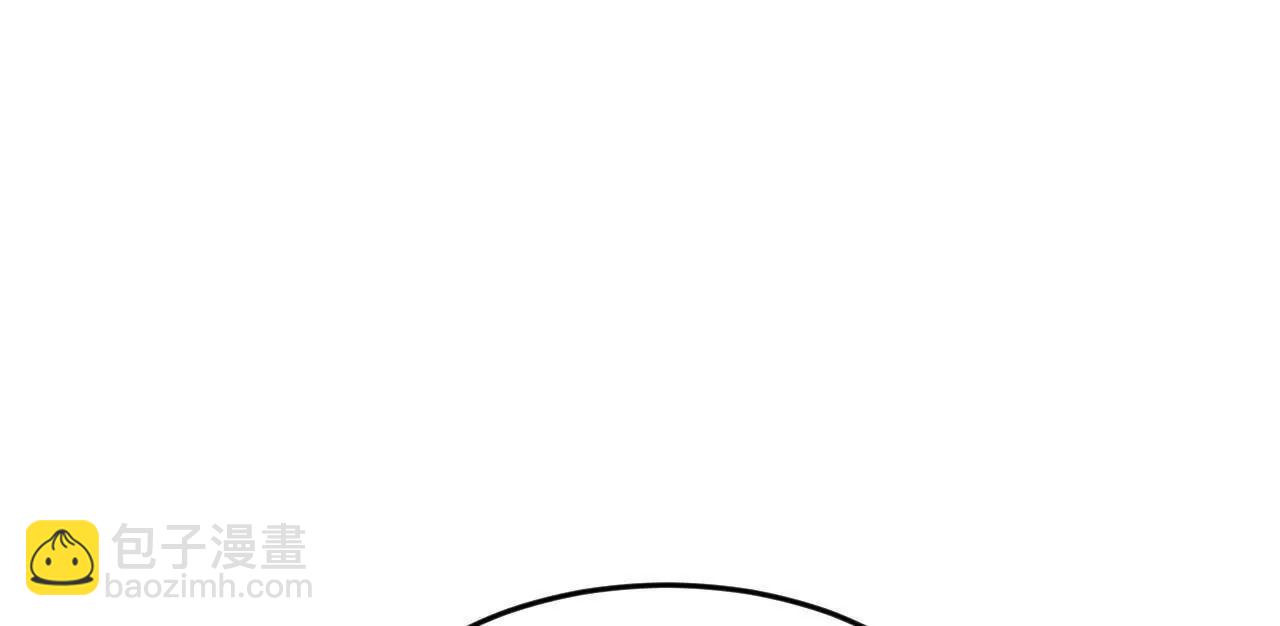 史上最強贅婿 - 250 	御駕親征！(1/4) - 6