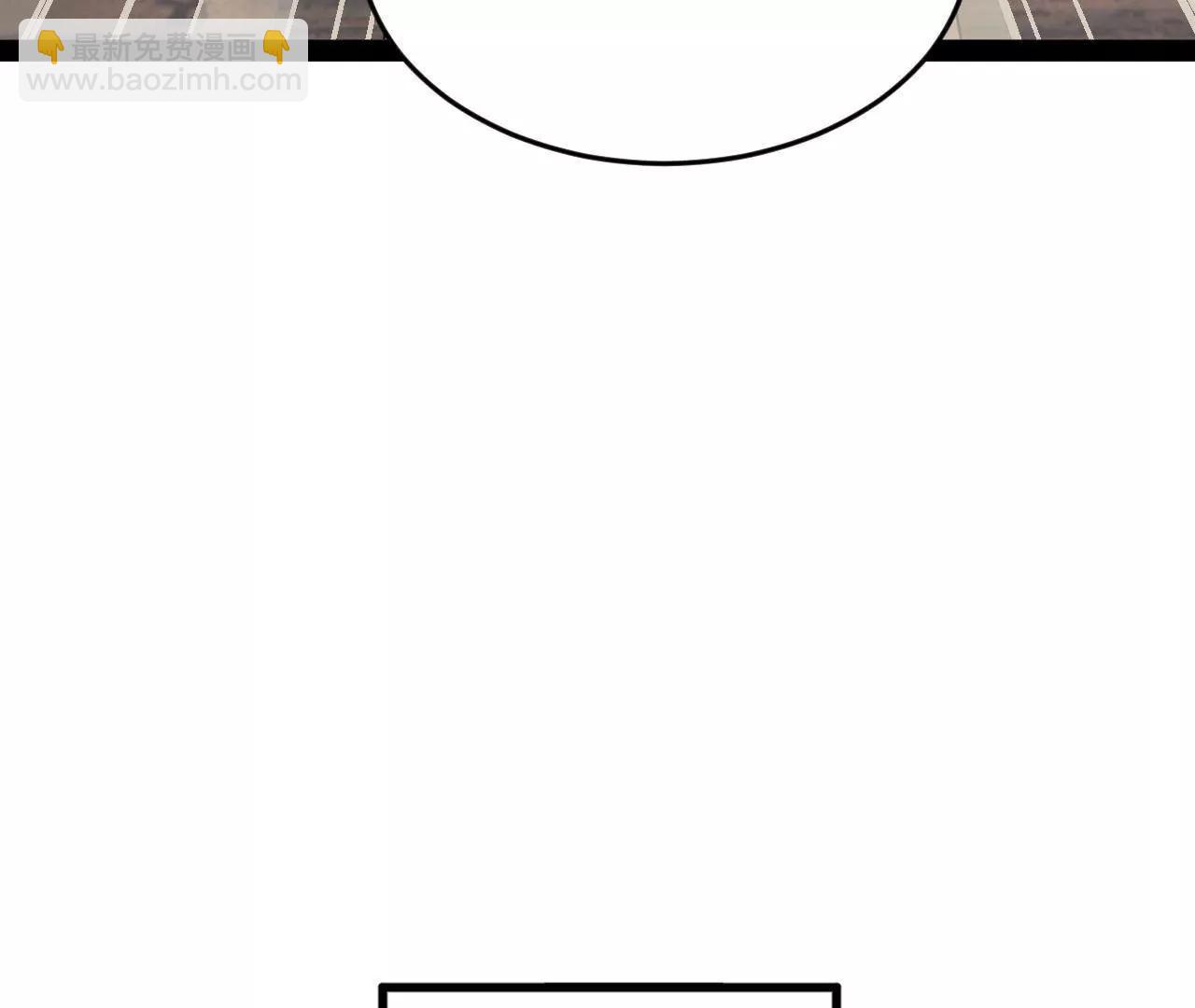 史上最強贅婿 - 250 	御駕親征！(2/4) - 3