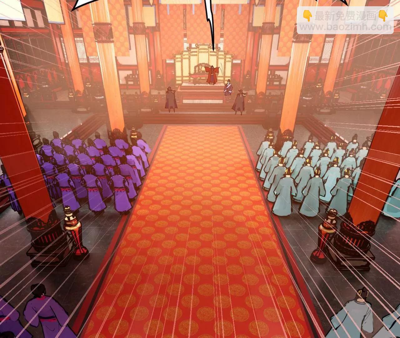 史上最強贅婿 - 250 	御駕親征！(2/4) - 7