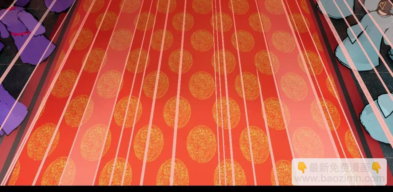 史上最強贅婿 - 250 	御駕親征！(2/4) - 8