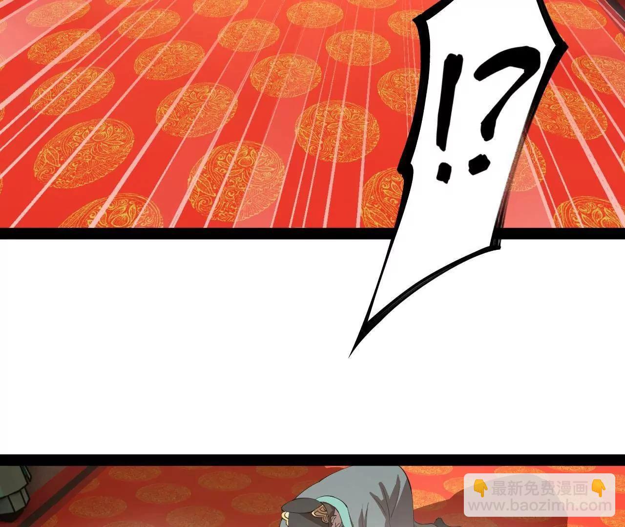 史上最強贅婿 - 250 	御駕親征！(2/4) - 4