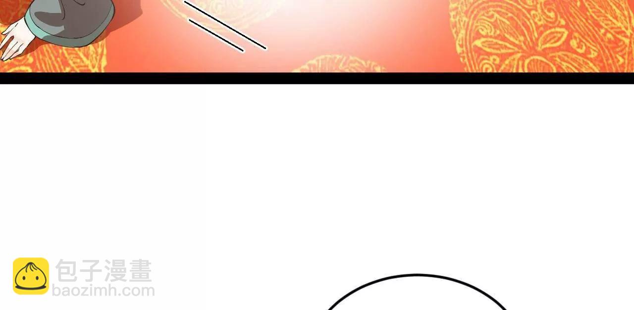 史上最強贅婿 - 250 	御駕親征！(2/4) - 7