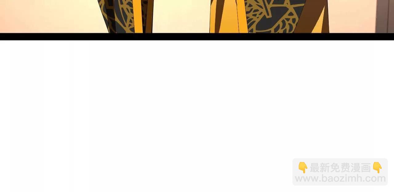 史上最強贅婿 - 250 	御駕親征！(1/4) - 1