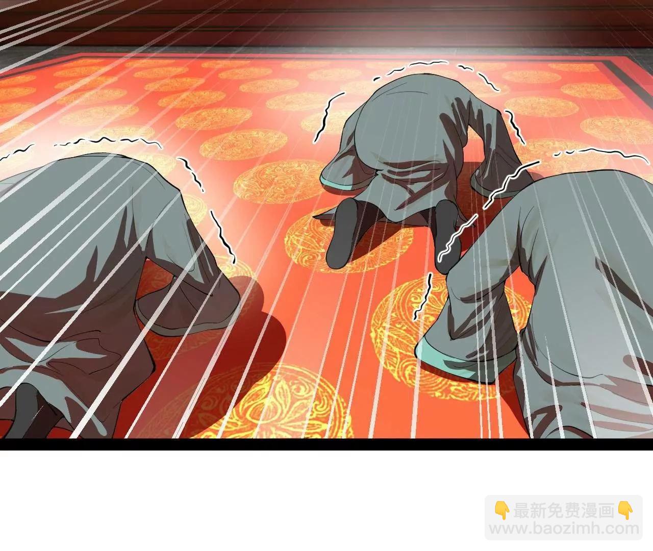 史上最強贅婿 - 250 	御駕親征！(2/4) - 3