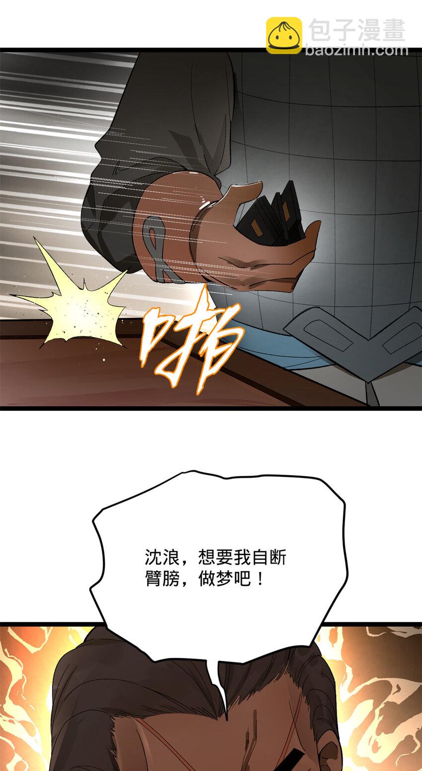 28.jpg