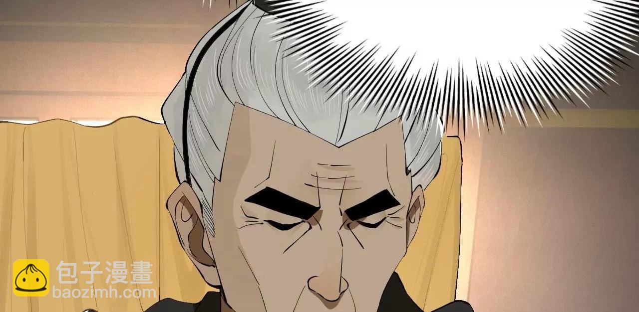 史上最強贅婿 - 252 兩百娘子軍！(3/4) - 2