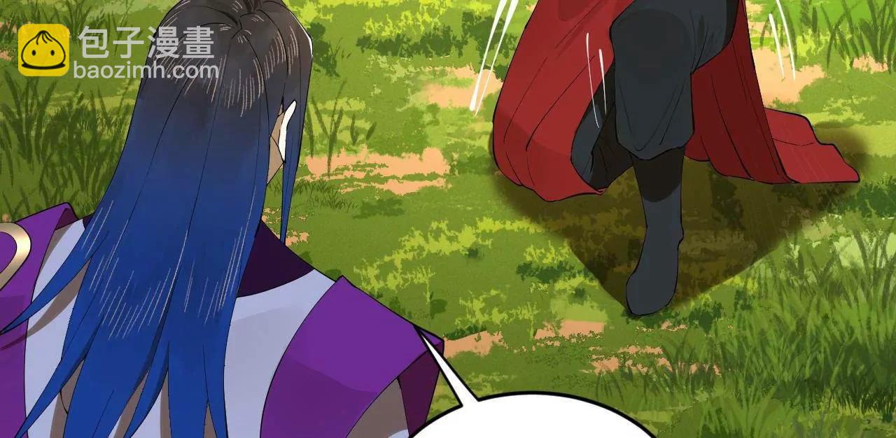 史上最強贅婿 - 252 兩百娘子軍！(3/4) - 2