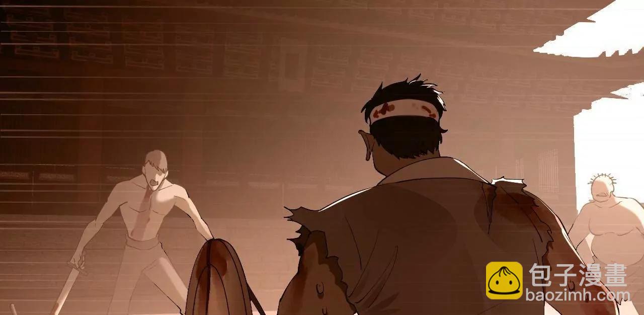 史上最強贅婿 - 252 兩百娘子軍！(3/4) - 1