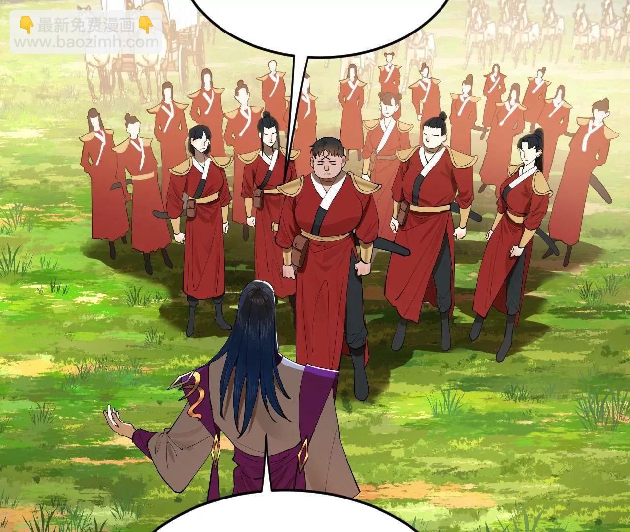 史上最強贅婿 - 252 兩百娘子軍！(4/4) - 1