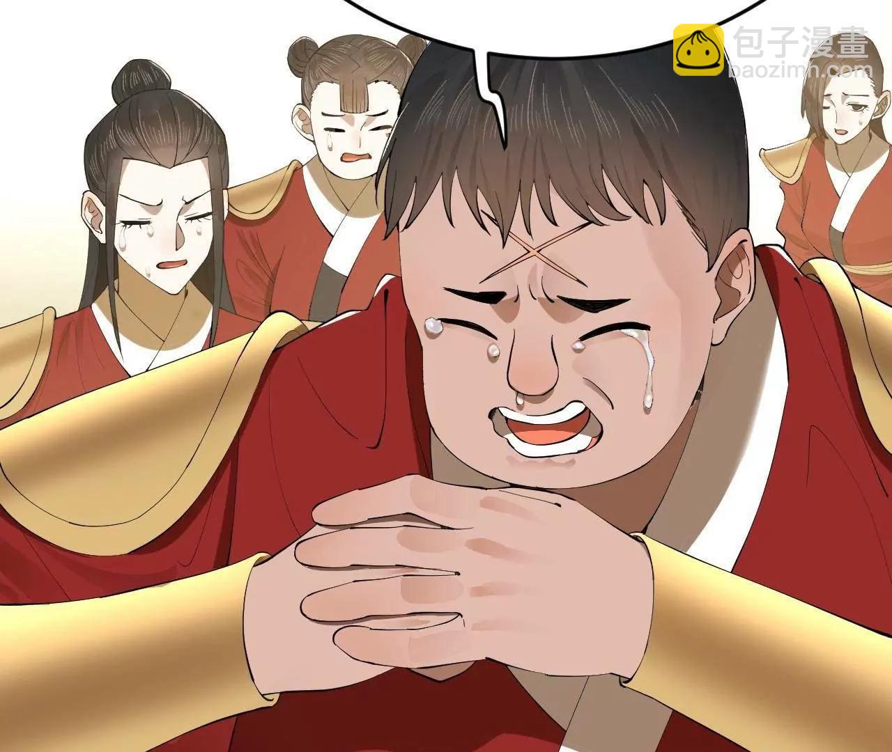 史上最強贅婿 - 252 兩百娘子軍！(4/4) - 5