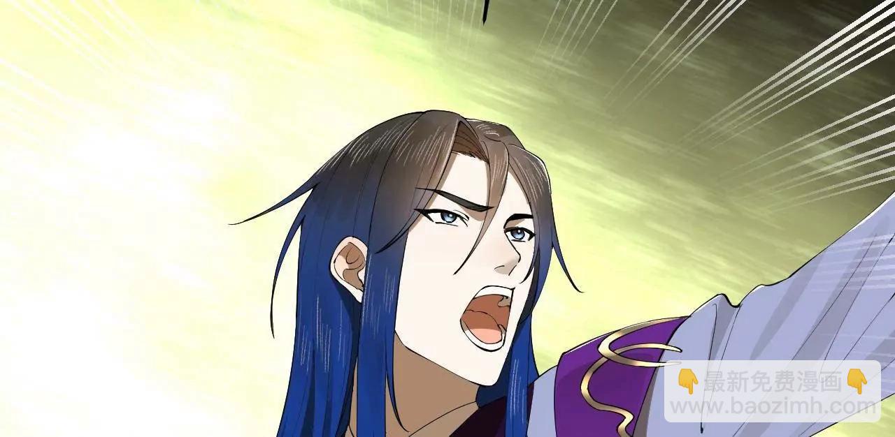 史上最強贅婿 - 252 兩百娘子軍！(4/4) - 5