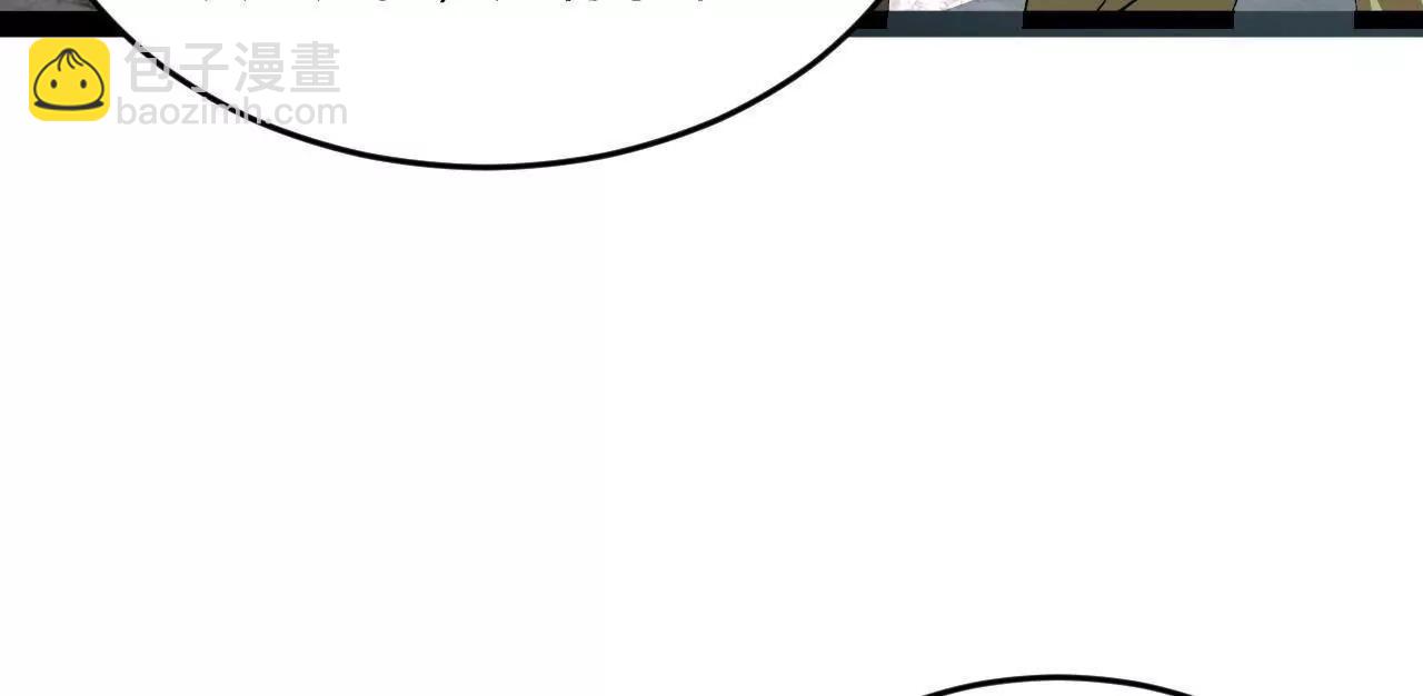 史上最強贅婿 - 252 兩百娘子軍！(1/4) - 5