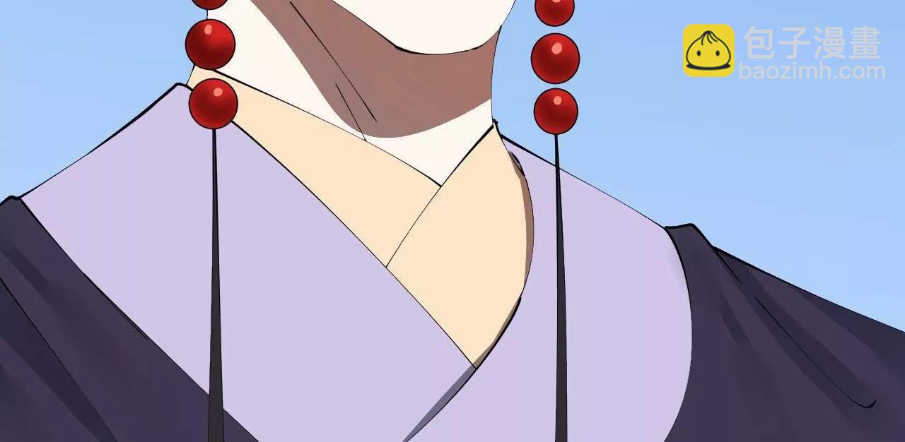 史上最強贅婿 - 252 兩百娘子軍！(1/4) - 7