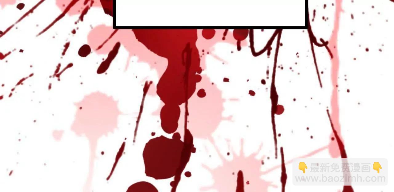 史上最強贅婿 - 252 兩百娘子軍！(1/4) - 2