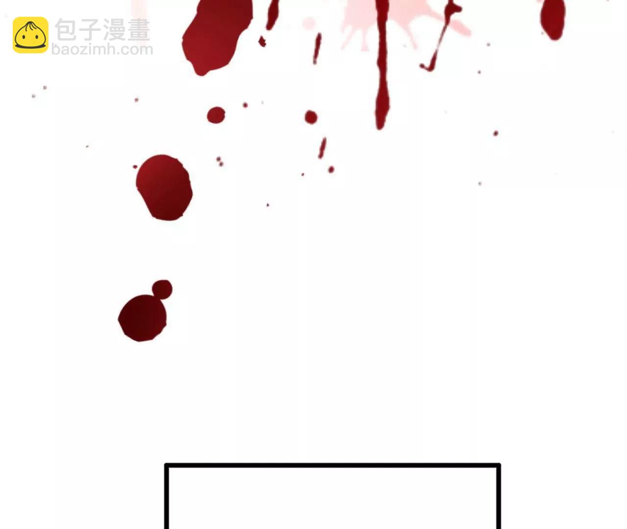 史上最強贅婿 - 252 兩百娘子軍！(1/4) - 3