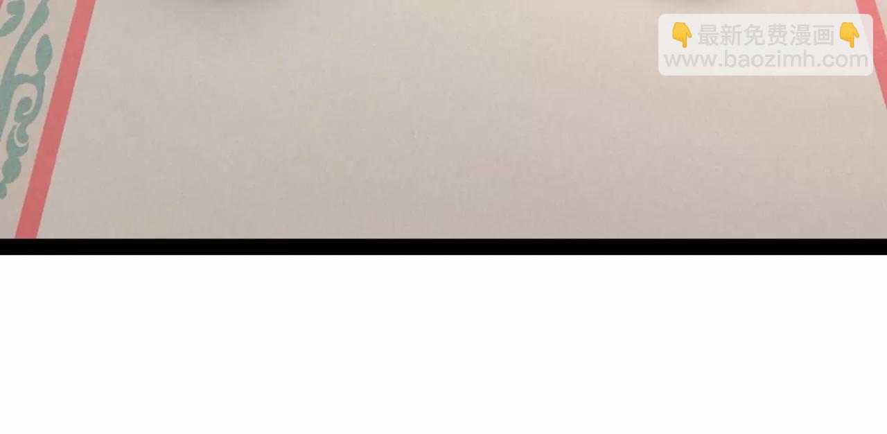 史上最強贅婿 - 252 兩百娘子軍！(1/4) - 6