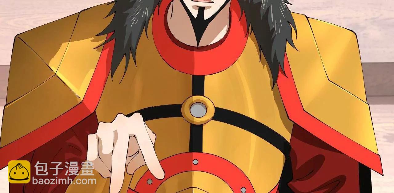 史上最強贅婿 - 252 兩百娘子軍！(1/4) - 8