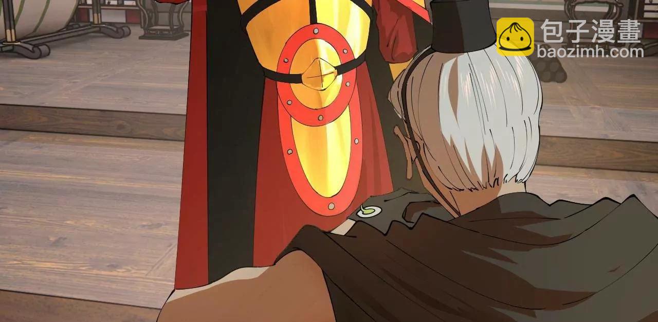 史上最強贅婿 - 252 兩百娘子軍！(1/4) - 2