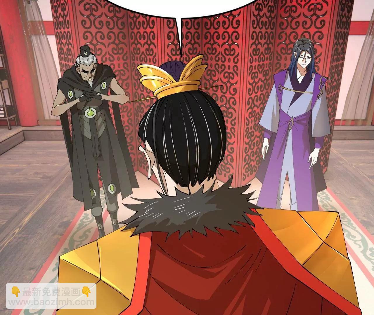 史上最強贅婿 - 252 兩百娘子軍！(1/4) - 5