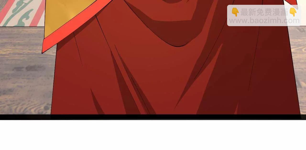 史上最強贅婿 - 252 兩百娘子軍！(1/4) - 6