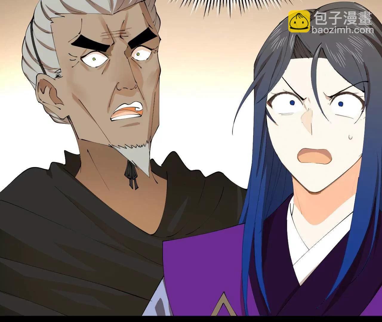 史上最強贅婿 - 252 兩百娘子軍！(2/4) - 4