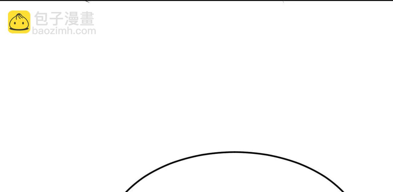 史上最強贅婿 - 252 兩百娘子軍！(2/4) - 5