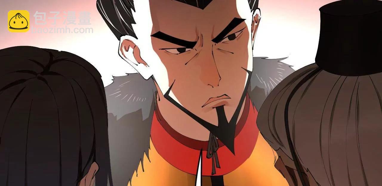 史上最強贅婿 - 252 兩百娘子軍！(2/4) - 1