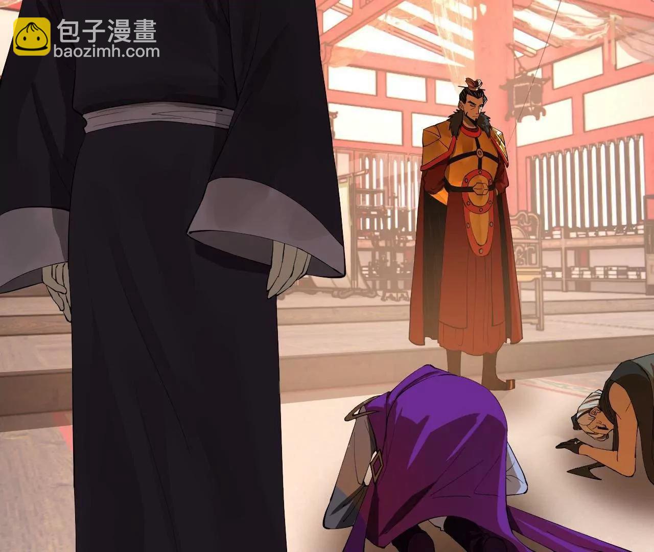 史上最強贅婿 - 252 兩百娘子軍！(2/4) - 1