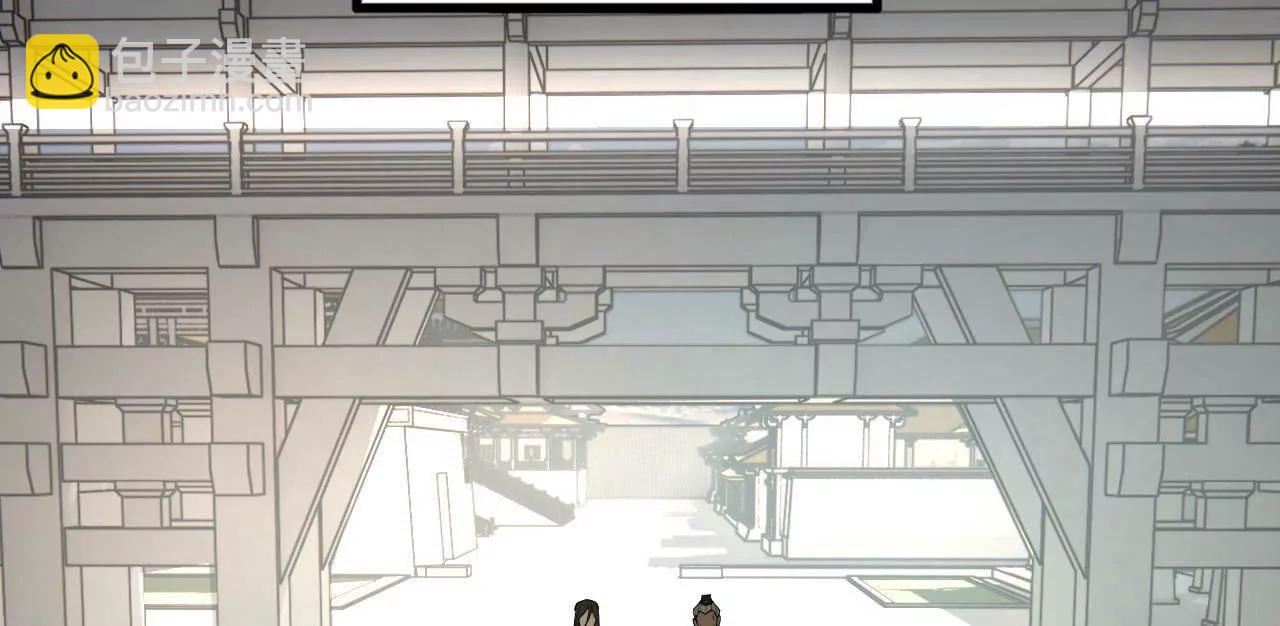 史上最強贅婿 - 252 兩百娘子軍！(2/4) - 4